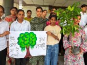 डिप्स आईएमटी कॉलेज में हरियाली का संदेश, विद्यार्थियों ने रोपे पौधे