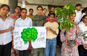 डिप्स आईएमटी कॉलेज में हरियाली का संदेश, विद्यार्थियों ने रोपे पौधे