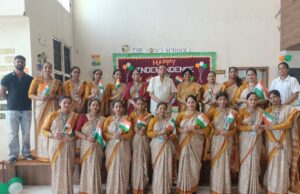 द नोबेल स्कूल ने देशभक्ति के उत्साह के साथ 80वाँ स्वतंत्रता दिवस मनाया