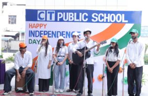 देशभक्ति के रंग में रंगा सीटी ग्रुप, गूंजा ‘राष्ट्र प्रथम’ का संदेश