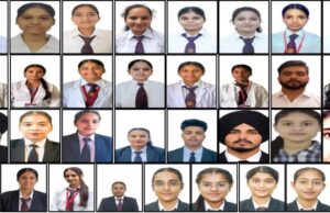 इनोसेंट हार्ट्स ग्रुप ऑफ़ इंस्टीट्यूशंस, लोहरां के विद्यार्थियों ने विश्वविद्यालय परीक्षाओं में शानदार प्रदर्शन कर संस्थान का नाम किया रोशन
