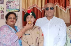 सेंट सोल्जर ग्रुप ऑफ इंस्टीट्यूशंस की छात्रा सृष्टि करवाल का प्रतिष्ठित थल सैनिक कैंप, नई दिल्ली के लिए चयन