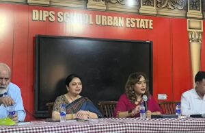 गुणवत्तापूर्ण शिक्षा, खेलों और विद्यार्थियों के समग्र विकास को लेकर हुआ मंथन
