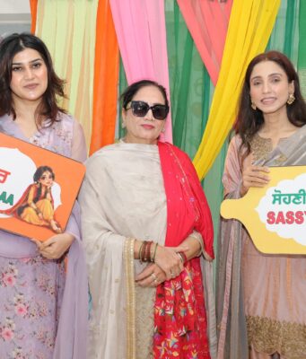 सीटी ग्रुप में पारंपरिक उल्लास के साथ मनाया तीज 2026
