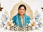 जालंधर : प्रो. सी. एल. कोछड़ की भाभी स्व. उर्मिला कोछड़ निमित्त किरया व श्रद्धांजलि सभा कल, पढ़ें व देखें