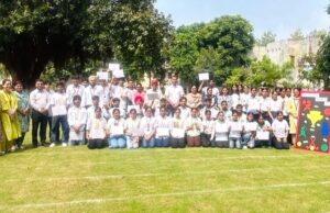 एसएसएमटीआई में हर्षोल्लास के साथ मनाया गया राष्ट्रीय खेल दिवस