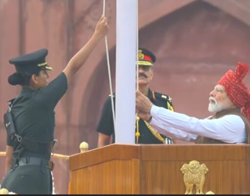 भारत ने मनाया 80वां स्वतंत्रता दिवस, PM मोदी ने बताई ‘शक्ति की सप्त धारा’, बोले : 2047 तक विकसित देश का लक्ष्य, पढ़ें व देखें
