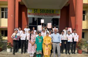 सेंट सोल्जर इंस्टीट्यूट ऑफ होटल मैनेजमेंट में एंटी-रैगिंग जागरूकता कार्यक्रम आयोजित