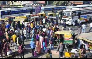 कल पंजाब बंद नही होगा, यूनियन द्वारा वापस ली गई कॉल, पढ़ें व देखें