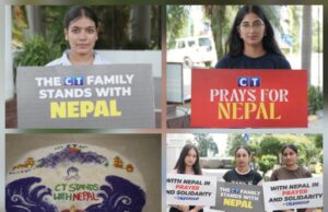 नेपाल बाढ़ पीड़ितों के दुख में सीटी ग्रुप की एकजुटता, अरदास एवं शांति मार्च के माध्यम से दिवंगत आत्माओं को श्रद्धांजलि