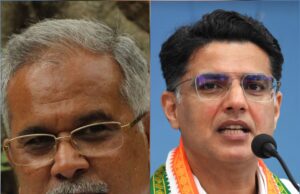 पंजाब कांग्रेस का इंचार्ज बदला, सचिन पायलट को मिली नई जिम्मेवारी, पढ़ें व देखें