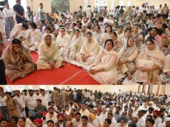 जालंधर: पूर्व मंत्री चुन्नी लाल भगत को श्रद्धांजलि भेंट करने के लिए उमड़े हजारों लोग, CM मान की पत्नी डा. गुरप्रीत कौर सहित मनीष सिसोदिया, दीपक बाली आदि ने भी शिरकत, पढ़ें व देखें