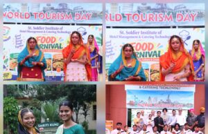 सेंट सोल्जर इंस्टीट्यूट ऑफ होटल मैनेजमेंट एंड कैटरिंग टेक्नोलॉजी में रंगारंग फूड कार्निवल आयोजित