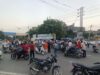 पंजाब: कल बंद का ऐलान इस शहर में, डा. बीआर अम्बेडकर जी की प्रतिमा के बेअदबी का मामला, पढ़ें व देखें
