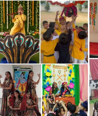 इनोसेंट हार्ट्स स्कूल में हर्षोल्लास एवं भक्तिभाव से मनाया गया जन्माष्टमी उत्सव