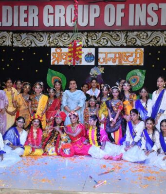 सेंट सोल्जर ग्रुप की विभिन्न स्कूल शाखाओं में धूमधाम से मनाई गई श्री कृष्ण जन्माष्टमी
