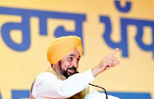 मेरा सपना पंजाब को वैश्विक शिक्षा केंद्र बनाना है- मुख्यमंत्री भगवंत सिंह मान