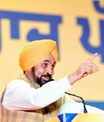 मेरा सपना पंजाब को वैश्विक शिक्षा केंद्र बनाना है- मुख्यमंत्री भगवंत सिंह मान