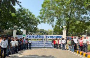 मेहर चंद पॉलिटेक्निक कॉलेज के विद्यार्थियों ने पावर ग्रिड सब-स्टेशन का किया शैक्षणिक दौरा