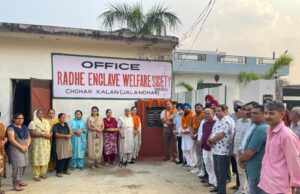 जालंधर सेंट्रल में विकास कार्यों को मिली गति: नितिन कोहली ने वार्ड नंबर 5 में 49.60 लाख रुपये के सड़क विकास कार्यों का किया उद्घाटन