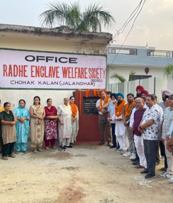 जालंधर सेंट्रल में विकास कार्यों को मिली गति: नितिन कोहली ने वार्ड नंबर 5 में 49.60 लाख रुपये के सड़क विकास कार्यों का किया उद्घाटन
