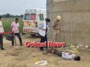 जालंधर: गोली चली ठा ठा! पुलिस से मुठभेड़ में 1 गैंगस्टर ढेर, जख्मी हालत में काबू, पढ़ें व देखें