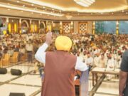 पंजाब: बड़ी राहत! दशकों का इंतजार खत्म, CM मान ने ‘लाल लकीर’ के अंदर बने मकानों के मालिकों को मालिकाना हक देने का किया ऐलान, पढ़ें व देखें