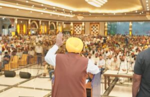पंजाब: बड़ी राहत! दशकों का इंतजार खत्म, CM मान ने ‘लाल लकीर’ के अंदर बने मकानों के मालिकों को मालिकाना हक देने का किया ऐलान, पढ़ें व देखें