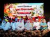 भगवान वाल्मीकि महाराज जी के प्रकट दिवस संबंधी भगवान वाल्मीकि योग आश्रम रहीमपुर में राज्य स्तरीय समागम