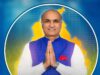 जालंधर: राजनीतिक हलचल ! राजविंदर कौर थियाडा को हटाकर दीपक बाली को आम आदमी पार्टी ने कैंट हल्के का इंचार्ज किया नियुक्त, पढ़ें व देखें