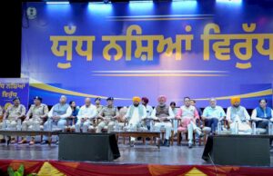 पंजाब से नशे का खात्मा करना सरकार का सबसे बड़ा लक्ष्य: मुख्यमंत्री भगवंत सिंह मान