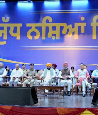 पंजाब से नशे का खात्मा करना सरकार का सबसे बड़ा लक्ष्य: मुख्यमंत्री भगवंत सिंह मान