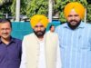 पंजाब: राहत CM मान के OSD राजबीर घुम्मन को, सुप्रीम कोर्ट ने सुनवाई पश्चात दिया आदेश, पढ़ें व देखें