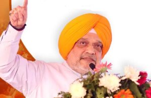 पंजाब आएंगे अमित शाह 20 अक्टूबर को, पिछले 20 दिनों में दूसरा दौरा, मानसा में ‘झोटा’ व गुरदासपुर में ‘विक्रमजीत’ के परिवार से करेंगे मुलाक़ात, पढ़ें व देखें